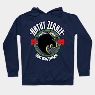 Hatut Zeraze - Hong Kong Division Hoodie